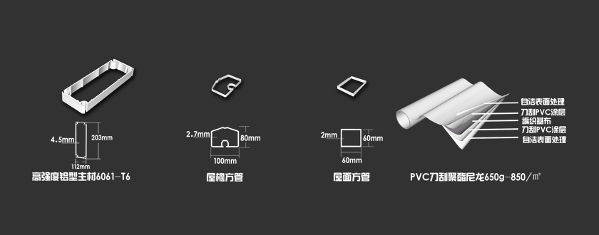 篷房租賃,篷房出租,倉儲(chǔ)篷房,婚慶篷房,篷房廠家,篷房